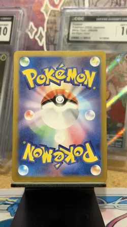 Flareon 136/165 Sv2a: Pokemon Card 151 Holo (Japanese) - Image 2