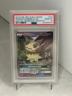 [PSA10] Team Rocket's Mimikyu GX Holo 010/026 SMD Pokemon Card Japanese - Image 3