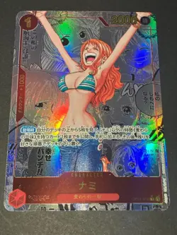 NAMI MANGA ALT ART OP01-016 R ONE PIECE CARD THE BEST PRB-01 COMIC PARALLEL NM - Image 1