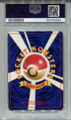 Pokemon Japanese Pocket Monsters Base Set Card #10 Caterpie PSA 10 - Image 2