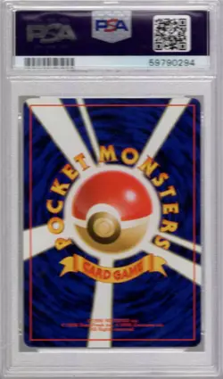 Pokemon Japanese Pocket Monsters Base Set Card #11 Metapod PSA 10 - Image 2