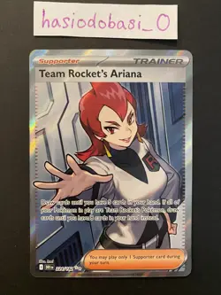Pokemon Team Rocket's Ariana 224/182 Sv10: Destined Rivals Holo Card NEAR MINT - Image 1