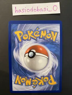 Pokemon Team Rocket's Ariana 224/182 Sv10: Destined Rivals Holo Card NEAR MINT - Image 2