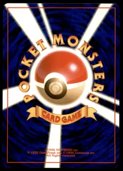 NM Chikorita No. 152 World Hobby Fair Promo Near Mint 2000 Japanese Pokemon Card - Image 3