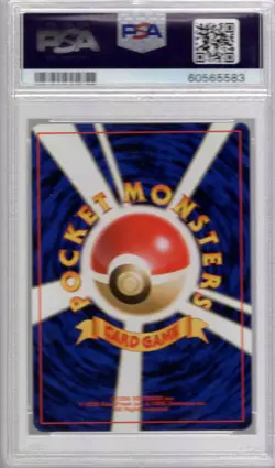 Pokemon Japanese Pocket Monsters Base Set Card #16 Pidgey PSA 10 - Image 2