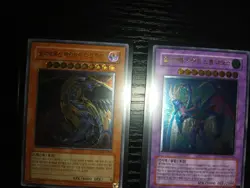 Vintage Korean Yu-Gi-Oh Tcg Card Lot Of 2 ULT Rare Cards! Check Photos - Image 2