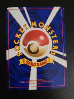 Sabrina's Porygon No.137 - Gym Series Japanese Pokemon Card Vintage Common NM - Image 2