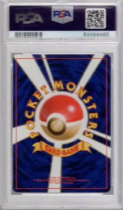 Pokemon Japanese Pocket Monsters Base Set Card #25 Pikachu PSA 10 - Image 2