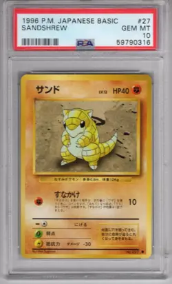Pokemon Japanese Pocket Monsters Base Set Card #27 Sandshrew PSA 10 - Image 1