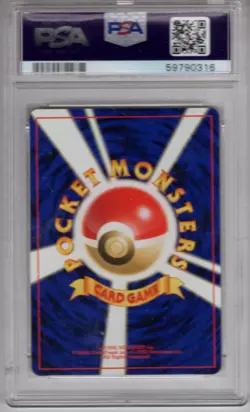 Pokemon Japanese Pocket Monsters Base Set Card #27 Sandshrew PSA 10 - Image 2