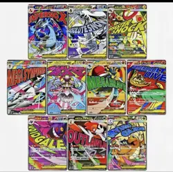 Mega DREAM EX MA Complete Set of 10 223-232/193 M2a Pokemon Card Japanese 2025 - Image 1