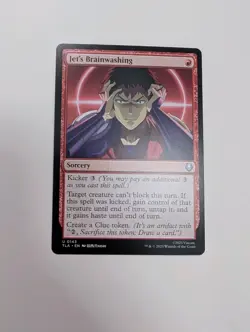 MTG - Jet's Brainwashing - Avatar: The Last Airbender NM/M Condition - Image 1