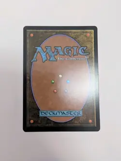 MTG - Jet's Brainwashing - Avatar: The Last Airbender NM/M Condition - Image 4