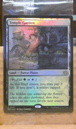 Temple Garden (FOIL) - Lorwyn Eclipsed - Sealed - R 0268 - MTG- NM - Image 1