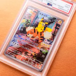 2023 POKEMON JPN SV-P PROMO #098 DETECTIVE PIKACHU PSA 9 - Image 2