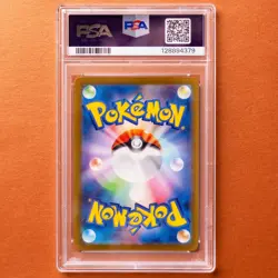 2023 POKEMON JPN SV-P PROMO #098 DETECTIVE PIKACHU PSA 9 - Image 3