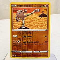 Hitmonlee 094/202 - Swsh01: Sword & Shield - Reverse Holo - Pokemon TCG - NM - Image 1