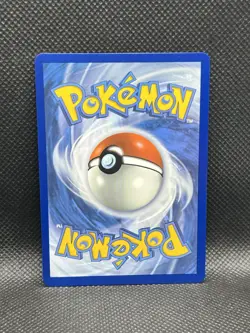 Dondozo ex 211/182 ULTRA RARE FULL ART HOLO Destined Rivals Sv10 Pokemon English - Image 2