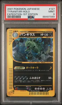 2001 POKEMON JAPANESE EXPEDITION 127 TYRANITAR-HOLO 1ST EDITION | PSA 9 🌀 - Image 1