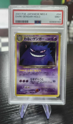 Pokemon PSA 9 Dark Gengar Holo No.94 Darkness, and to Light - Image 1