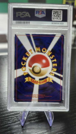 Pokemon PSA 9 Dark Gengar Holo No.94 Darkness, and to Light - Image 2