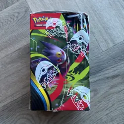 Pokemon TCG Phantasmal Flames Half Booster Box (18 Packs) - NEW SEALED Tiny Hole - Image 5