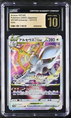 ARCEUS VSTAR 127/172 HOLO VSTAR UNIVERSE POKEMON JAPANESE CGC 10 PRISTINE - Image 1