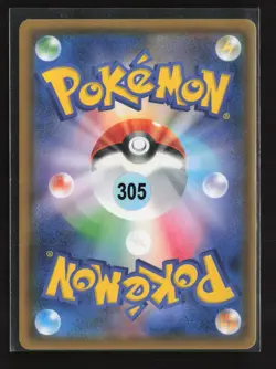 Charizard 013/095 Rare Tag Bolt Pokemon Japanese NM - Image 3
