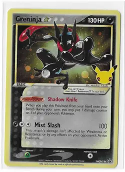 Greninja Star SWSH144 Black Star Promo Sword & Shield Celebrations Pokemon NM - Image 1
