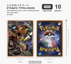 TAG 10 Ethan's Typhlosion 070/063 Sv9a: Heat Wave Arena Holo (Japanese) Pokemon - Image 3