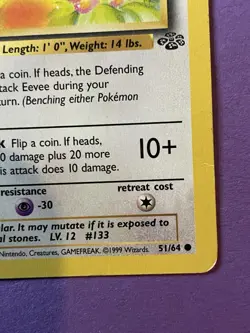 1st Edition Eevee Jingle Set Pokemon TCG 51/64 Common Excellent Condition - Image 5