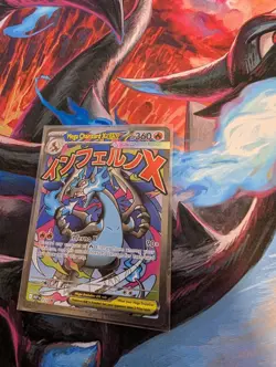 Mega Charizard X ex - 023 PROMO - Pokemon Mega Evolution - NM - Image 4