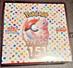 Pokemon 151 Japanese Booster Box (SV2a Scarlet Violet) Sealed US Seller - Image 1