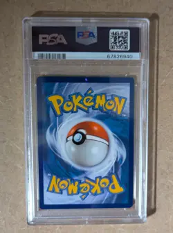 2021 POKEMON CELEBRATIONS #015 LUNALA PSA 10 - Image 2