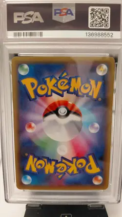 Celebi Pokemon 2016 FA CP5 Dream Shine Collection 1st ED Japanese 002/036 PSA 10 - Image 2