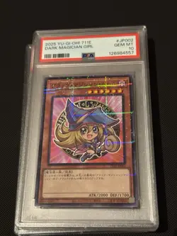 711E-JP002 PSA 10 7/11 PROMO DARK MAGICIAN GIRL Yu-Gi-Oh! 2025 - Image 1