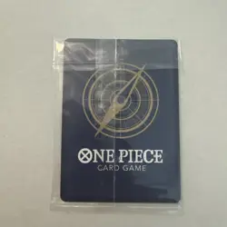 Black Maria OP08-074 SR Full Art Promo - One Piece Illustration Box Vol. 2 PROMO - Image 4