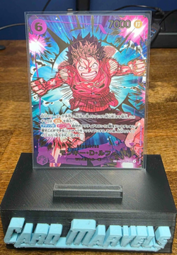 One Piece TCG PRB-02 - Vol. 2 EB02-061 Monkey.D.Luffy - (SP) SEC NM Japanese NM - Image 1