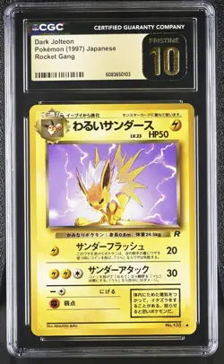 CGC 10 PRISTINE Dark Jolteon Team Rocket Gang Japanese 135 Pokemon Card - Image 1