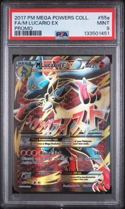Pokemon Card - M Lucario EX - 55a/111 - Mega Powers Promo - 2017 - PSA 9 - Image 1