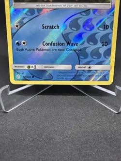 Pokemon TCG Psyduck 40/236 Cosmic Eclipse Sun & Moon Reverse Holo Card - Image 4