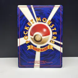 JAPANESE Pokemon MR. MIME Card JUNGLE Set #122 HOLO RARE TCG - Image 2