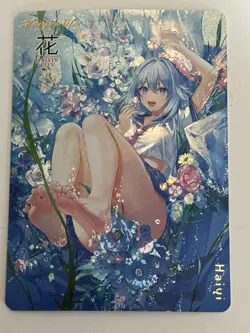 HAIYI GOOD LUCK 2022 Commemorative HOLOGRAPHIC FOIL Anime Collectible Card - Image 1