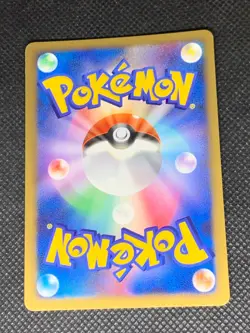 Sceptile 005/092 Holo SWIRL - 1st ed. Stormfront Japanese Pokemon Card - NM - Image 3