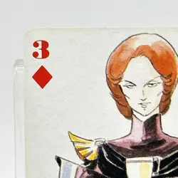Kycilia Zabi Gundam Vintage Playing Cards Animage Japanese Anime Manga 1985 Rare - Image 2