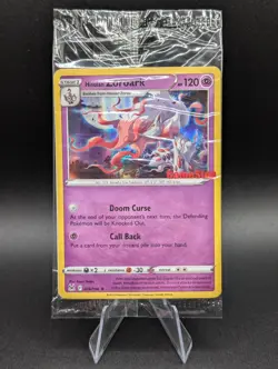 Pokemon TCG GameStop Exclusive Promo Card Hisuian Zoroark 076/196 Factory Sealed - Image 1