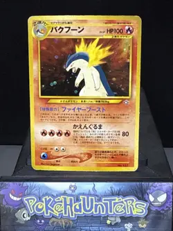 Pokemon Card Typhlosion No. 157 Neo Genesis Holo Rare Japanese Played - Image 1
