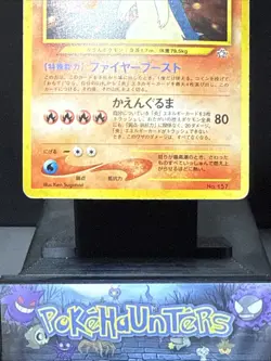Pokemon Card Typhlosion No. 157 Neo Genesis Holo Rare Japanese Played - Image 3