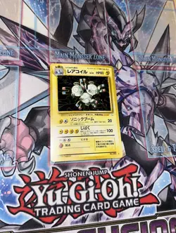 Lt. Surge Magneton Holo No. 082 Pokemon Japanese Gym Heroes - Image 1