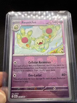 Pokemon TCG Reuniclus (Master Ball Pattern) SV: Black Bolt 039/086 NM/M - Image 1